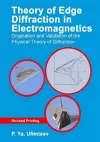 Theory of Edge Diffraction in Electromagnetics cover