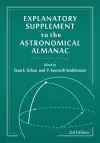 Explanatory Supplement to the Astronomical Almanac, third edition cover