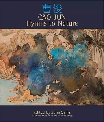 Cao Jun cover