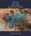 Cao Jun cover