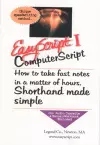 Easyscript/Computerscript 1 cover