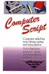 ComputerScript cover