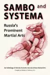 Sambo and Systema cover