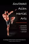 Southeast Asian Martial Arts cover