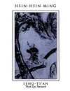 Hsin-Hsin Ming cover