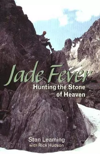 Jade Fever cover