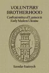 Voluntary Brotherhood cover