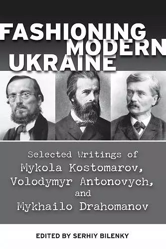 Fashioning Modern Ukraine cover