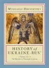 History of Ukraine-Rus' cover