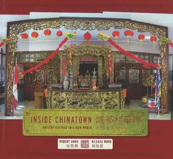 Inside Chinatown cover
