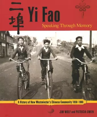 Yi Fao: Speaking Through Memory cover