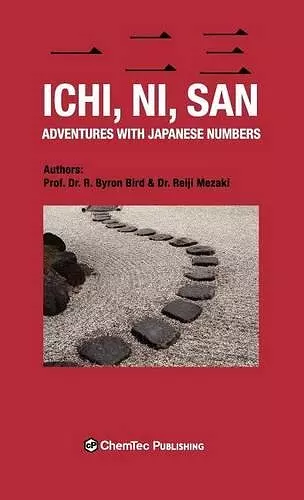 Ichi, Ni San. Hard Cover cover