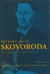 Hryhorij Savyc Skovoroda cover