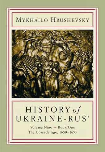 History of Ukraine-Rus' cover