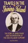 Travels in the Shining Island cover