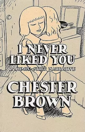 I Never Liked You cover