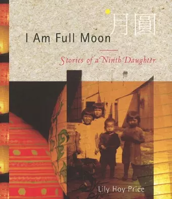 I Am Full Moon cover