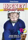 Hockey Alphabet Book cover