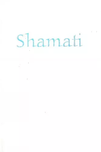 Shamati (I Heard) cover