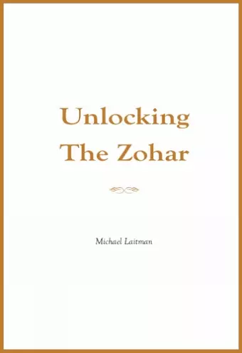 Unlocking the Zohar cover