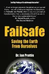 Failsafe cover