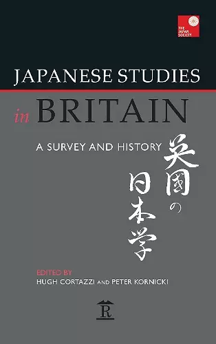 Japanese Studies in Britain cover