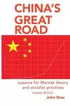 China's Great Road cover