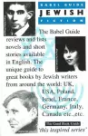 Babel Guide to Jewish Fiction cover