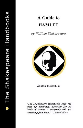 "Hamlet" cover