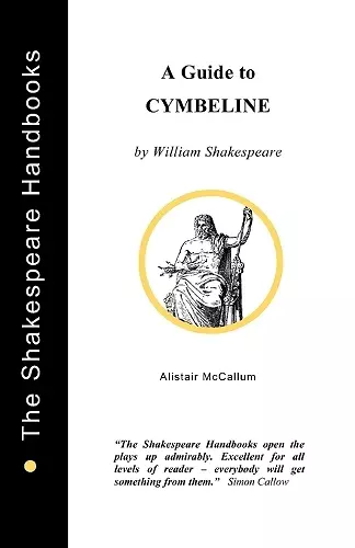 A Guide to Cymbeline cover