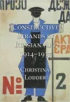 Constructive Strands in Russian Art 1914-1937 cover