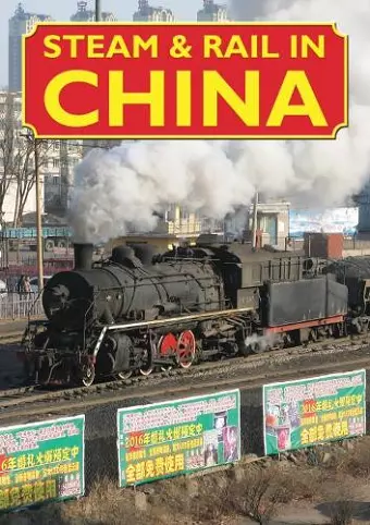 Steam & Rail in China cover