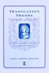Translation Theory in the Age of Louis XIV cover