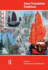 Asian Translation Traditions cover