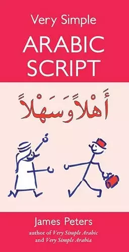 Very Simple Arabic Script cover