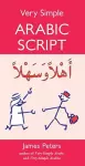 Very Simple Arabic Script cover