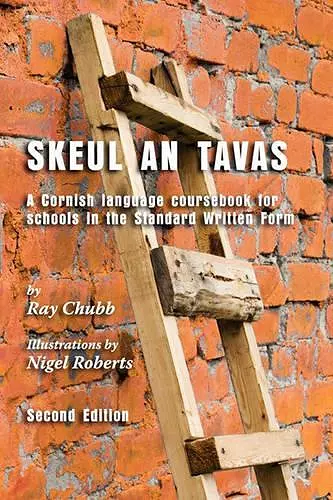 Skeul an Tavas cover