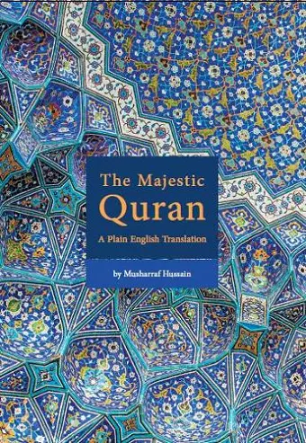 The Majestic Quran cover