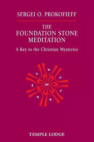 The Foundation Stone Meditation cover