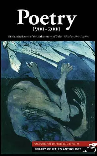 Poetry 1900-2000 cover