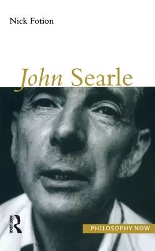 John Searle cover