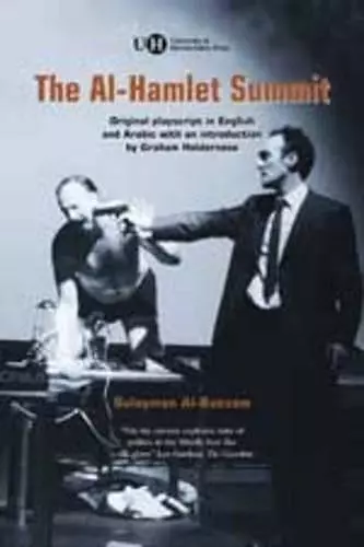 The Al-Hamlet Summit cover