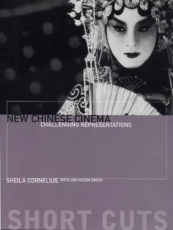 New Chinese Cinema cover