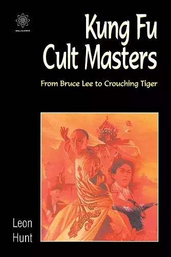 Kung Fu Cult Masters cover