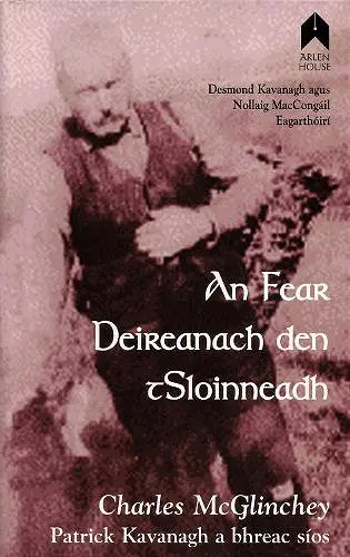 An Fear Deireanach Den TSloinneadh cover