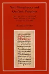 Sufi Metaphysics and Qur'anic Prophets cover