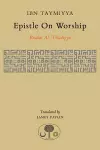 Epistle on Worship cover