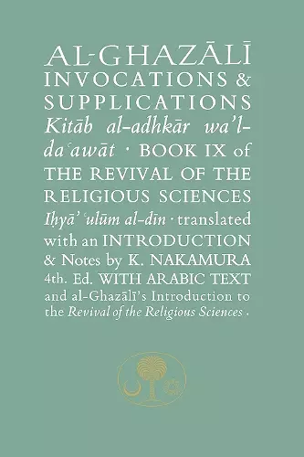 Al-Ghazali on Invocations and Supplications cover