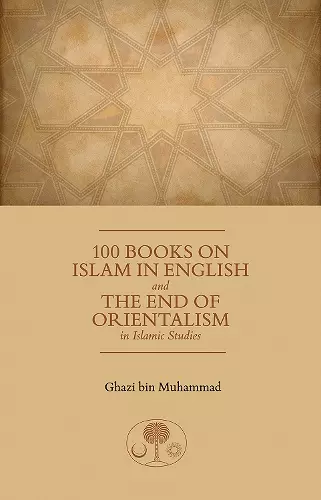 100 Books on Islam in English cover