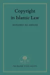Copyright in Islamic Law cover